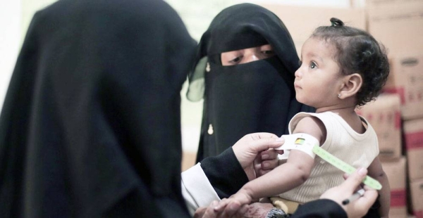 Women are dying in childbirth every two hours in Yemen. — courtesy YPN for UNOCHA