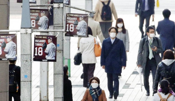 Japan reported Friday more than 2,000 new cases of the coronavirus in one day for the first time since early February. — courtesy Kyodo