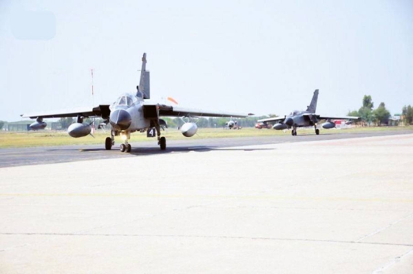 RSAF aircraft arrive in Pakistan to participate in 2021 Air Excellence Center Exercise.