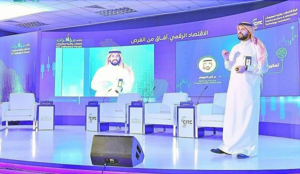 CITC Governor Dr. Mohammed Bin Saud Al-Tamimi inaugurated here today the annual Information and Communications Technology (ICT) Indicators Forum.