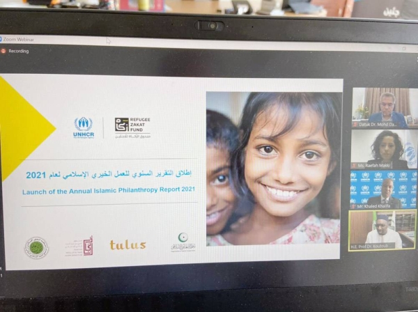 Launch of UNHCR’s Annual Islamic Philanthropy Report under the title ‘Islamic Philanthropy — Transforming the Lives of the World's Displaced’ through a virtual panel discussion.