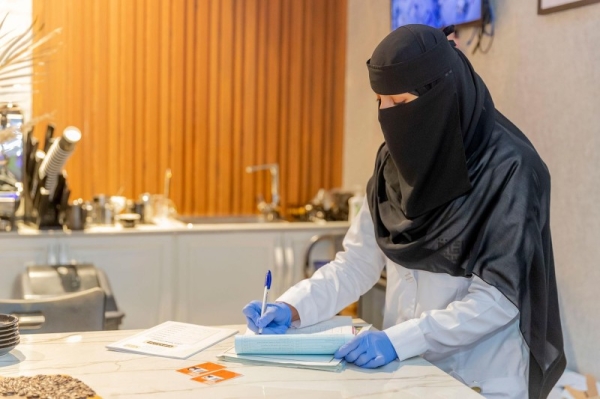 Saudi Arabia sees 541 new COVID-19 
infections, highest in many months