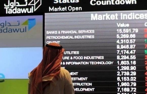 Saudi stocks surge to 6-year high after launch of ‘Shareek’ program