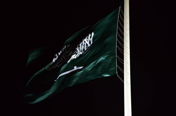 Saudi Arabia rallies Gulf support for 
Egypt and Sudan over Nile dam row