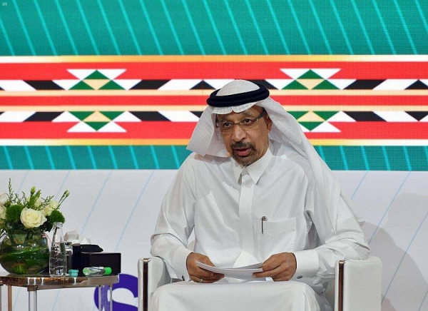 Minister of Investment Khalid Al-Falih said that the ambitious partnership program with the private sector titled “Shareek” (partner) comes within a series of giant national initiatives launched by Crown Prince Muhammad Bin Salman.