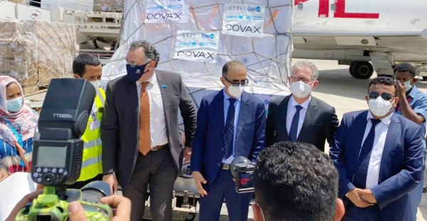UN and Yemeni officials receive the first COVID-19 vaccines supplied through COVAX at Aden international airport. — courtesy UNICEF