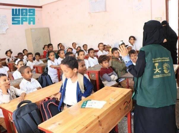 The King Salman Humanitarian Aid and Relief Center (KSrelief), Saudi Arabia’s charity arm, has so far implemented as many 84 educational projects in needy countries worth nearly $200 million. — SPA photos