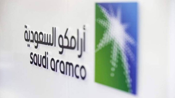Saudi Aramco, ACI launch new center focused on nonmetallics in building and construction