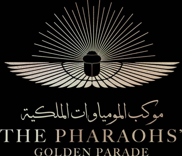 Egypt captivates world with Golden Pharaoh Parade (courtesy - AETOSWire)