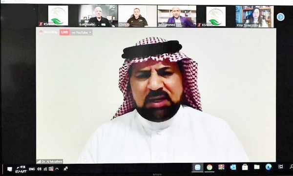 The King Salman Humanitarian Aid and Relief Center (KSrelief) organized a virtual seminar on Sunday in Riyadh entitled (Introducing the danger of Mines and the role of Masam project in Yemen).