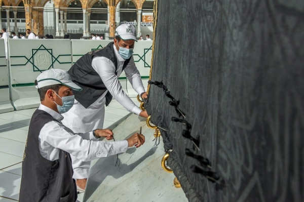 Holy Kaaba undergoes routine maintenance work before Ramadan