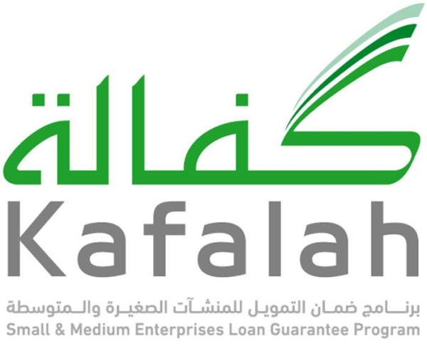 Riyadh tops Saudi regions benefiting from Kafalah program