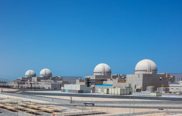The Emirates Nuclear Energy Corporation (ENEC) announced on Tuesday that the Unit 1 of Barakah Nuclear Energy Plant has started commercial operations. — WAM photo