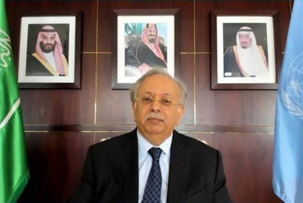 Saudi Arabia's Permanent Representative to the United Nations Ambassador Abdullah Al-Muallimi .