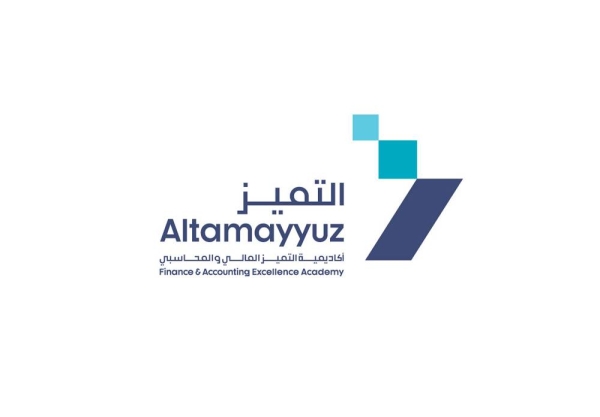 Altamayuz