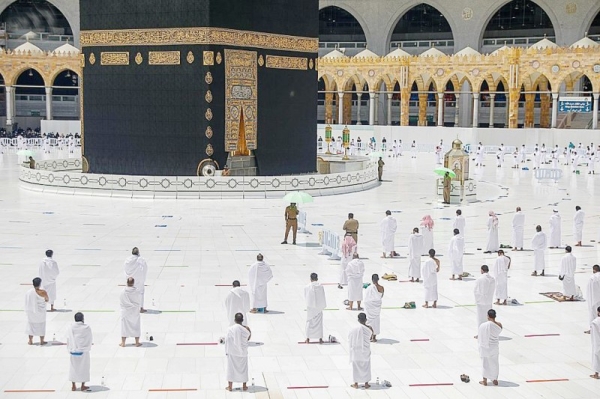 3 tracks closest to Kaaba set for elderly, disabled pilgrims for tawaf