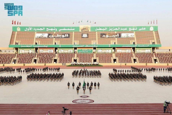 On behalf of Crown Prince Muhammad Bin Salman, Chief of General Staff Fayyad Bin Hamid Al-Ruwaili patronized the graduation ceremony of the 79th batch of King Abdulaziz Military College. — SPA photos