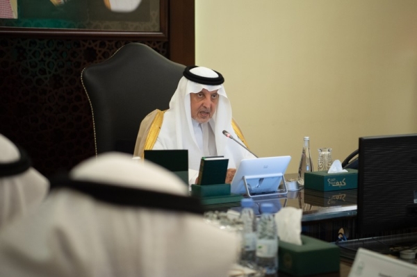Makkah emir chairs Central Hajj Committee’s meeting