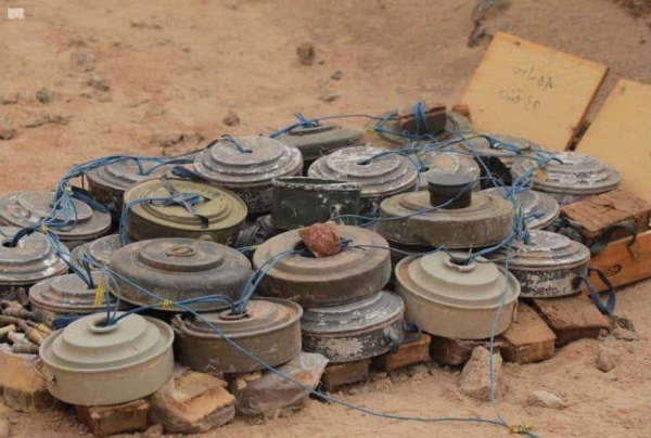 he Saudi Project for Landmine Clearance (Masam) has removed until March this year as many as 230,592 mines in Yemen since the launch of its operation three years back.