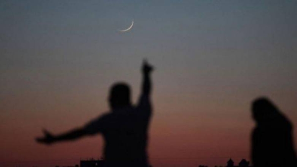 Supreme Court calls on Muslims to sight Ramadan crescent on Sunday evening