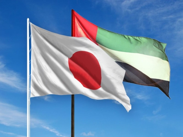 UAE's Ministry of Energy and Infrastructure and the Japanese Ministry of Economy, Trade, and Industry signed a virtual cooperation agreement to explore the opportunities in the field of hydrogen development.