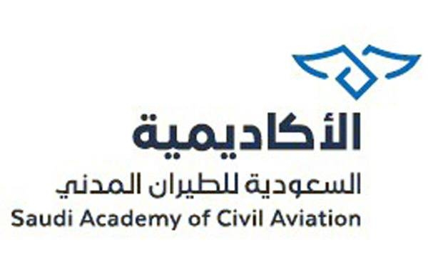 IATA renews international accreditation of Saudi Academy of Civil Aviation