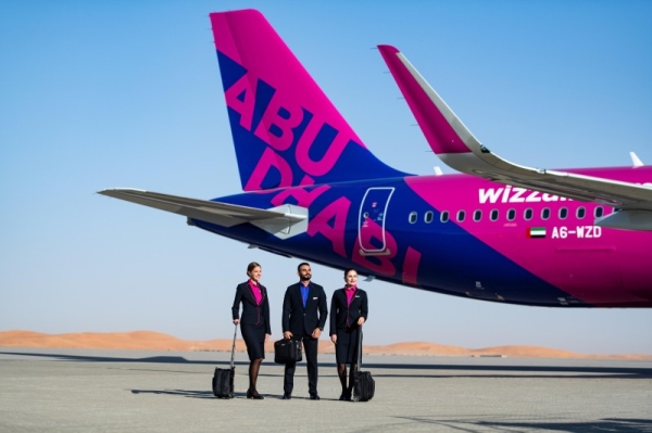 Wizz Air