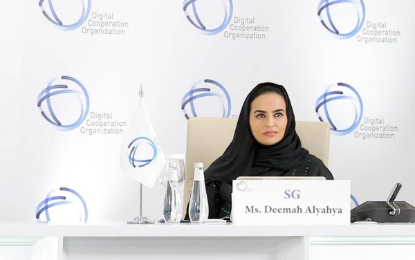 Deemah Al-Yahya has been appointed secretary general of Digital Cooperation Organization (DCO), based in Riyadh, on Monday.