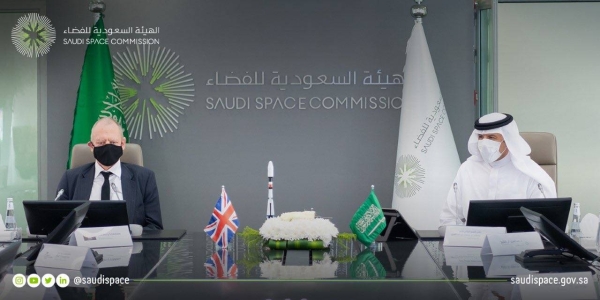 Space Commission chairman meets with UK minister for investment