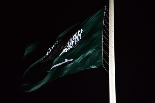 Saudi Arabia calls on international community to prevent Iran from obtaining nuclear weapons