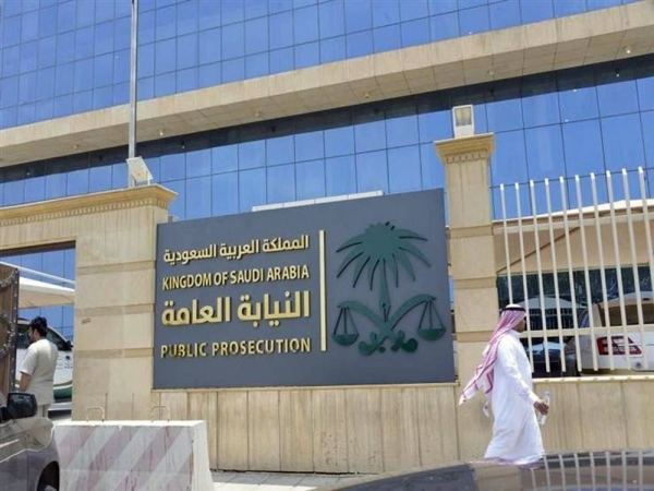 The Public Prosecution has warned that hefty penalties including jail and fines will be awarded to those who facilitate entry of any infiltrators into the Kingdom. 