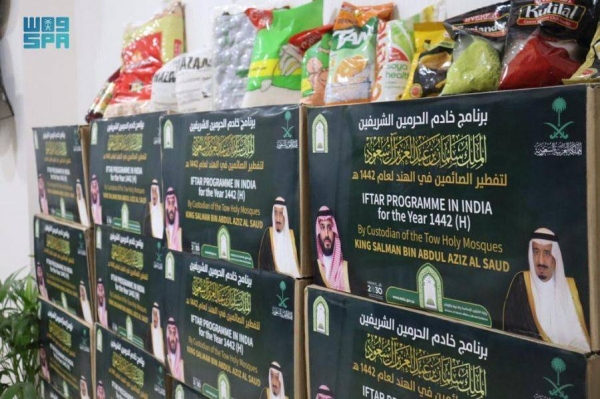 Saudi Arabia's Ministry of Islamic Affairs, Call and Guidance has launched Custodian of the Two Holy Mosques King Salman project for Ramadan Iftar in India. — SPA photos