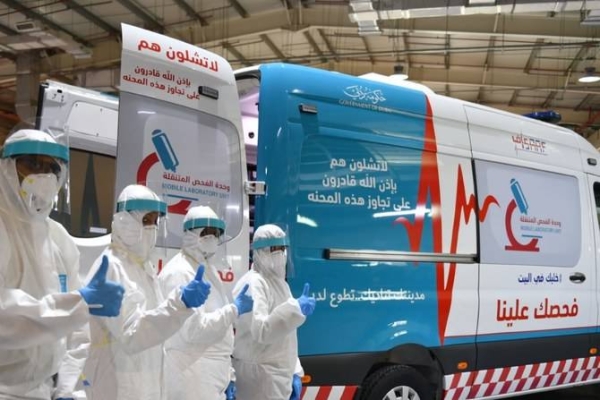 Single-day COVID-19 cases in the United Arab Emirates remained below the 2,000-mark for the fifth consecutive day, with new 1,803 infections recorded on Monday. — WAM file photo