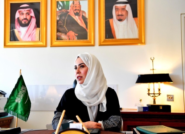 Ahlam Bint Abdulrahman Yanqsar, the director of the General Department for Cultural Diplomacy at the Ministry of Foreign Affairs