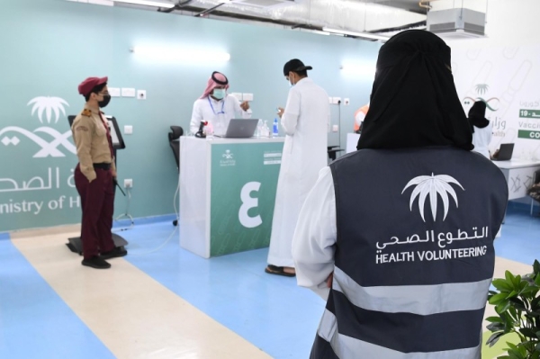 COVID-19 cases in Saudi Arabia remain above 1,000 for second consecutive day