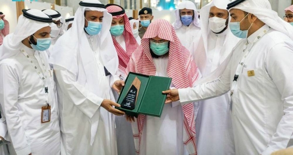 Presidency President Sheikh Dr. Abdulrahman Bin Abdulaziz Al-Sudais inaugurated the Holy Qur’an Exhibition in the Third Saudi Expansion at the Grand Mosque on Wednesday.