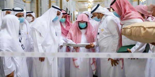 Presidency President Sheikh Dr. Abdulrahman Bin Abdulaziz Al-Sudais inaugurated the Holy Qur’an Exhibition in the Third Saudi Expansion at the Grand Mosque on Wednesday.