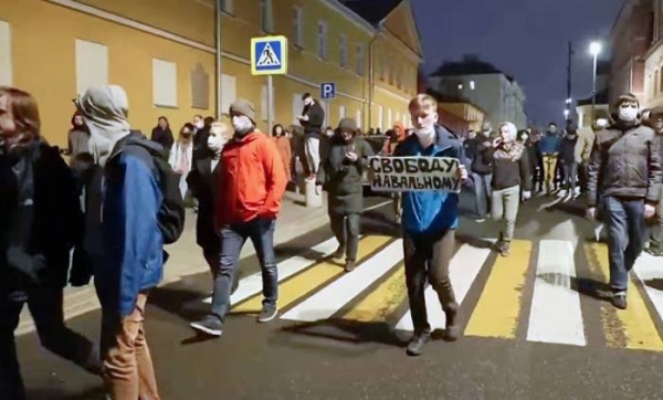 Video grab of supporters of Kremlin critic Alexei Navalny protesting peacefully in Moscow on Wednesday.