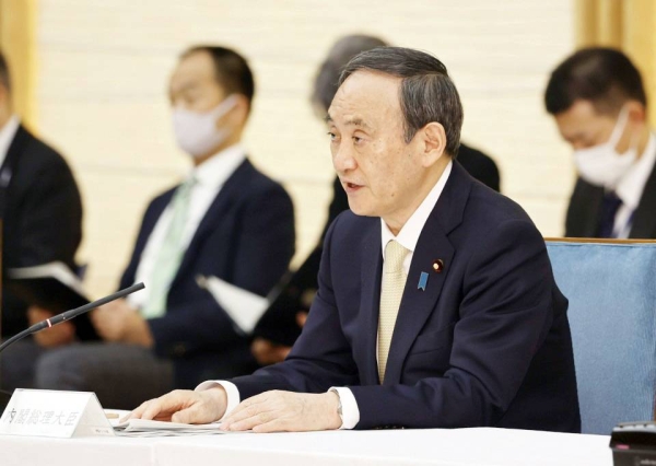 Prime Minister Yoshihide Suga on April 23, 2021, in Tokyo.