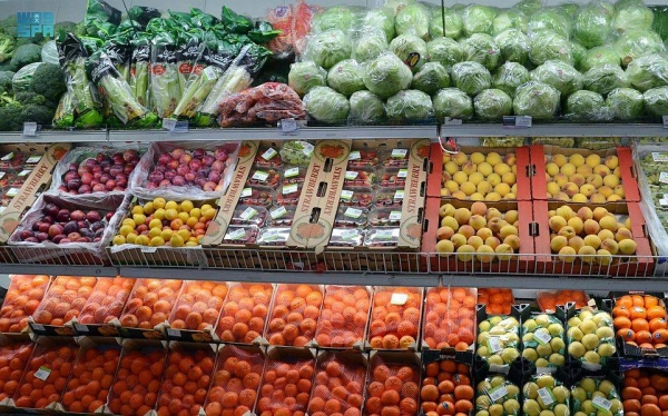 Saudi Arabia has announced a ban on the import of Lebanese fruits and vegetable over drug smuggling concerns.