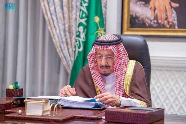 Custodian of the Two Holy Mosques King Salman on Monday chaired virtually the 51st meeting of the board of King Abdulaziz Foundation for Research and Archives (Darah), the Saudi Press Agency reported.
