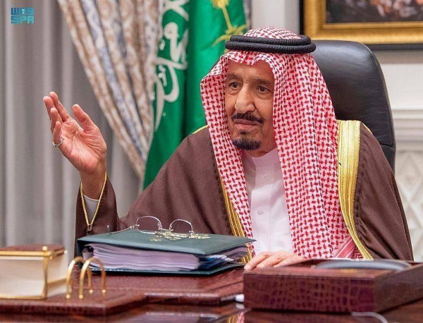 Custodian of the Two Holy Mosques King Salman on Monday chaired virtually the 51st meeting of the board of King Abdulaziz Foundation for Research and Archives (Darah), the Saudi Press Agency reported.
