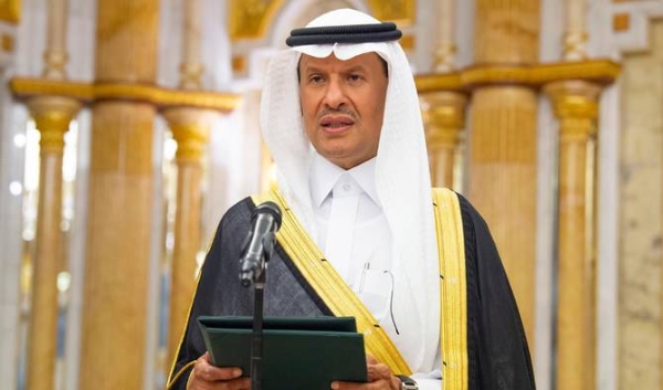 Minister of Energy Prince Abdulaziz Bin Salman.