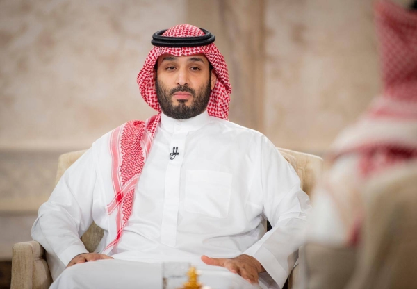 Crown Prince Muhammad Bin Salman.