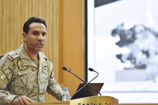 Brig. Gen. Turki Al-Maliki, spokesman of the Coalition to Support Legitimacy in Yemen.
