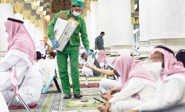 The Prophet's Mosque said that the administration on the first night of the last 10 nights of the holy month of Ramadan distributed more than 150,000 bottles of Zamzam water and 2,400 packs of dates at the Prophet's Mosque.