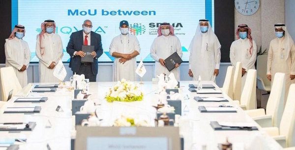 The Saudi Data and Artificial Intelligence Authority (SDAIA) and IQVIA signed a memorandum of joint cooperation in the field of the health sector to explore opportunities of mutual interest and support innovation in the field of health data in Saudi Arabia.