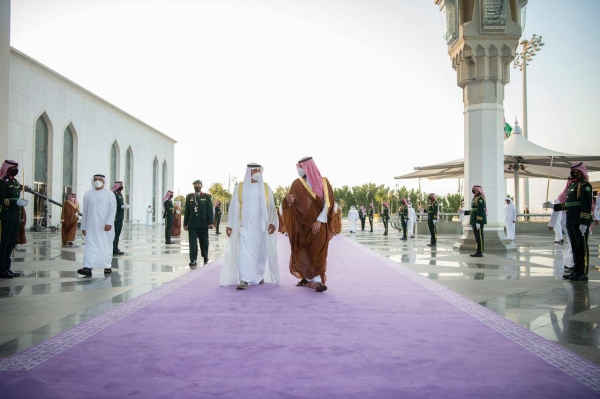 Saudi Arabia has announced that it will change the color of ceremonial carpets from traditional red to lavender in a move that celebrates its national identity.