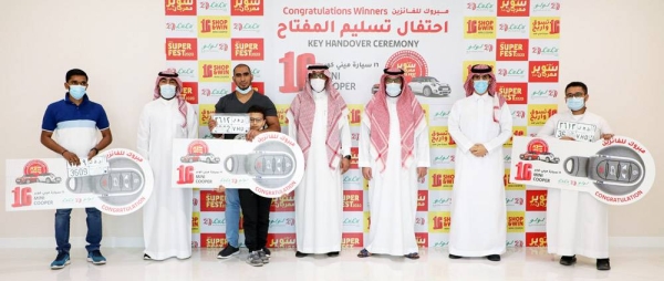 Riyadh wInners in the LuLu anniversary promotion. It awarded 16 winners of brand-new Mini Cooper cars.