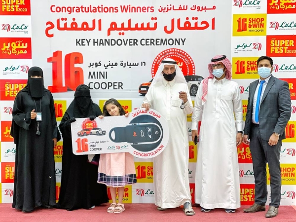 Riyadh wInners in the LuLu anniversary promotion. It awarded 16 winners of brand-new Mini Cooper cars.